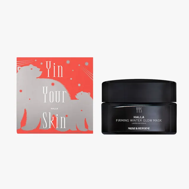 Yin Your Skin Halla Firming Winter Glow Maske Honig
